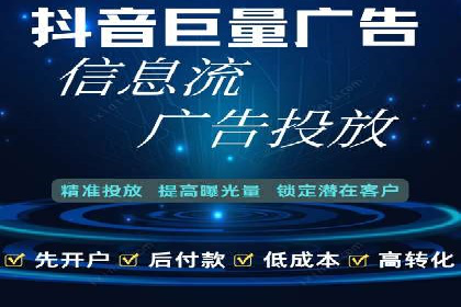 Sem优化公司案例：助力企业实现品牌曝光