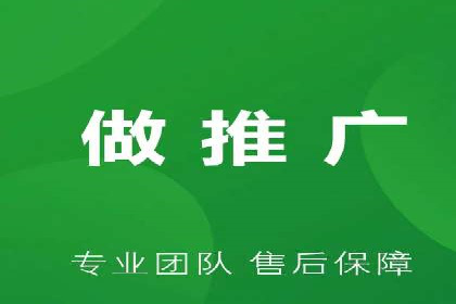 案例分析：SEM如何助力企业增长